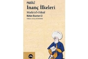 fuz-l-nin-inanc-ilkeleri-ve-eserleri-uzerine-bir-degerlendirme-QZVU3GAE.jpg