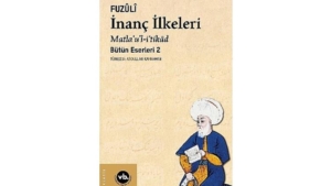 fuz-l-nin-inanc-ilkeleri-ve-eserleri-uzerine-bir-degerlendirme-QZVU3GAE.jpg