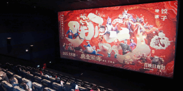 ilham-verici-bir-mektup-xinin-sozleri-cinin-gelisen-film-endustrisinde-yanki-uyandirdi-OGXZvMVw.png
