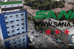 suriyede-ozerklik-tartismalari-sam-resmi-yayin-organi-sanaya-kurtce-icerik-ekledi-3iBks9If.jpg