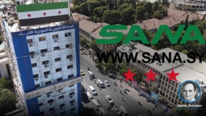 suriyede-ozerklik-tartismalari-sam-resmi-yayin-organi-sanaya-kurtce-icerik-ekledi-3iBks9If.jpg