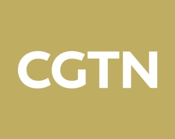 CGTN