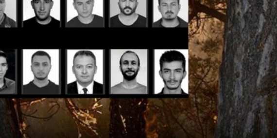 eskisehir-yangininda-ihmal-iddialari-ve-takipsizlik-kararina-iliskin-ayrintilar-RaAukL8M.jpg