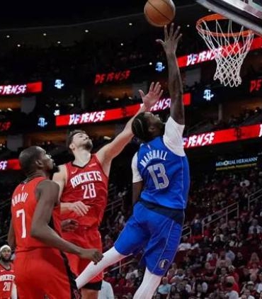 houston-rockets-mavericksi-110-102lik-skorla-maglup-ederek-seriyi-dorde-cikardi-sengun-double-double-ile-one-wSiISFgI.jpg