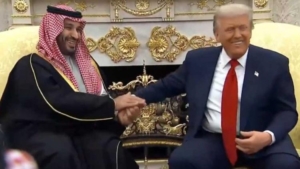 veliaht-prens-mohammed-bin-salman-ve-trumptan-gazze-ve-israil-filistin-temasli-yatirim-vurgusu-6aMdcPxT.jpg