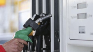 istanbulda-benzin-ve-motorin-fiyatlarinda-beklenen-indirim-haberi-EyEHfyl9.jpg