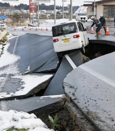 japonyada-75-buyuklugundeki-deprem-sonrasi-mega-deprem-ihtimali-ve-uyari-yukseldi-qFyVfpQe.jpg