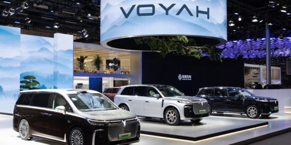 voyah
