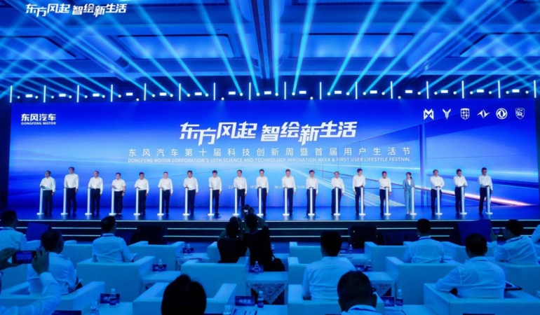 Dongfeng Motor Wuhan’da Yeni Teknolojilerini ve Küresel Büyüme Stratejilerini Duyurdu